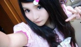 热点美女爆料视频