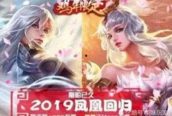 王者cp最新爆料是什么,神秘爆料揭秘，情侣组合即将揭晓！