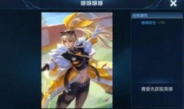 女娲最新消息爆料视频,神秘视频揭示惊天秘密